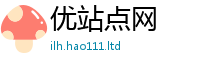777888管家婆精准四肖惟2025最新免费资料大全手机版